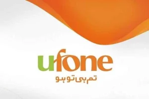 The impact of 5G technology on Ufone network infrastructure